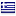anemoshome.gr hosted country